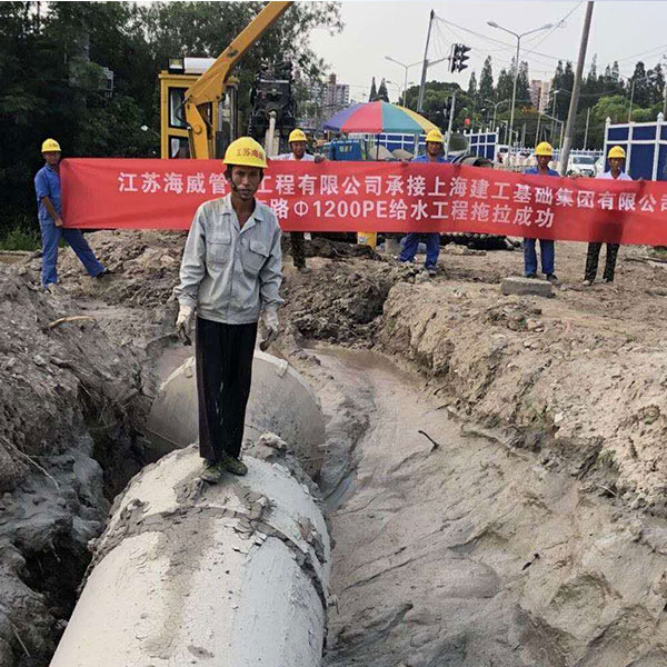 非開挖管道工程施工